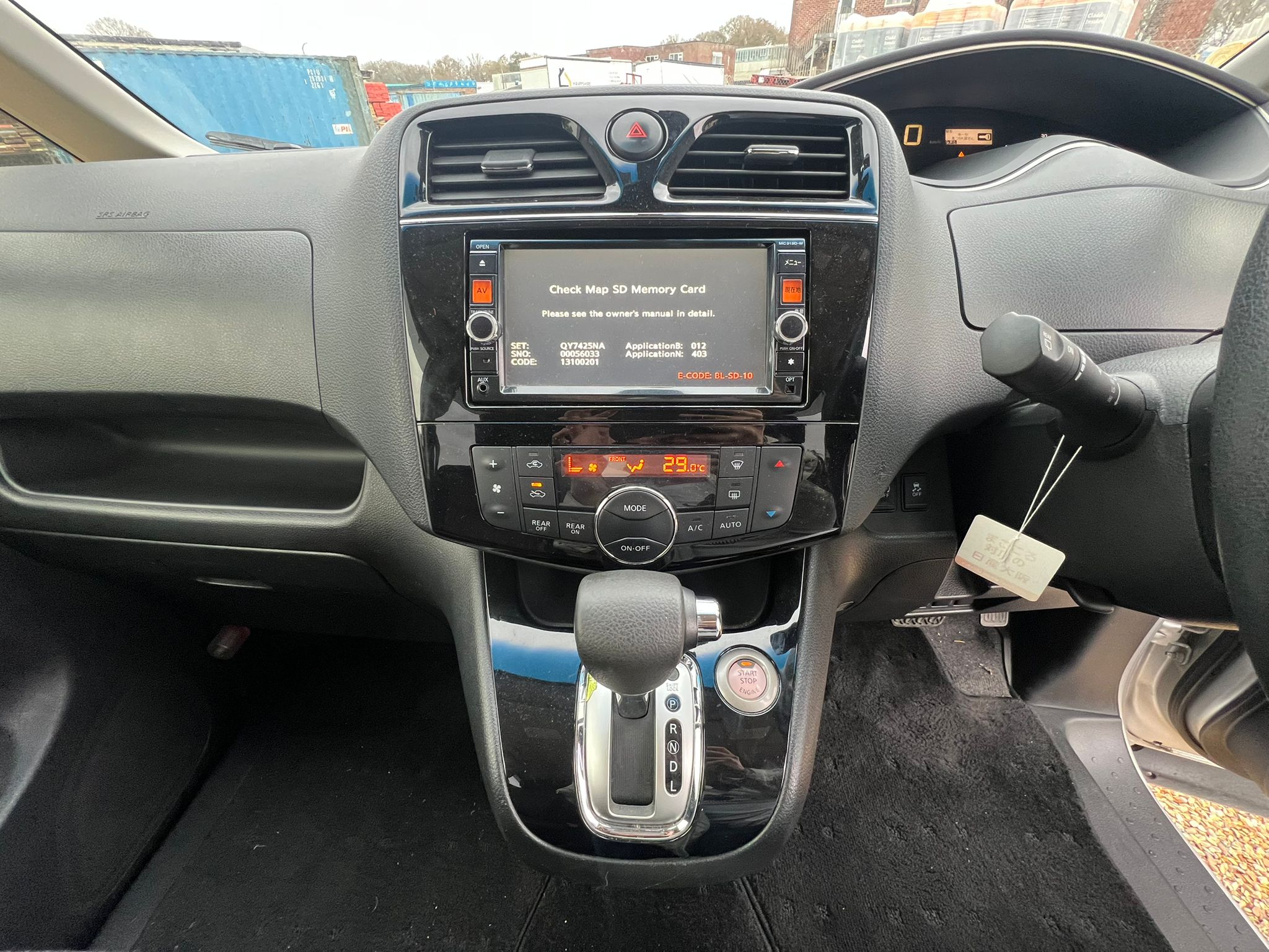 NISSAN SERENA 2013, HIGHWAY STAR, 2.0 PETROL HYBRID FULLY LOADED, 8 SEATER, BRILLIANT SILVER PAINT, BLACK CLOTH INTERIOR